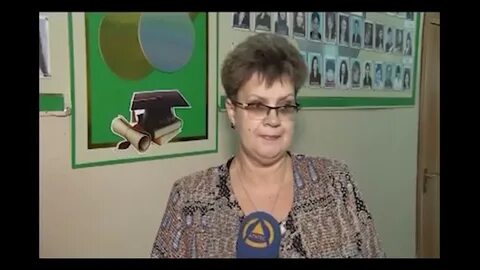 Гимназия 12 чита