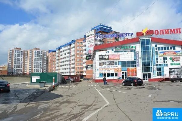 Улица депутатская 87 иркутск. Депутатская 87/9. Депутатская 87/4 иркутск. Ул депутатская 87. Ул депутатская 87.