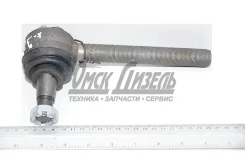 Рулевой наконечник мтз 82.1