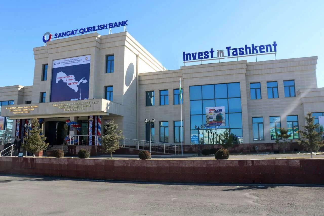 Markazi Bank Ташкент. Узпромстройбанк в Ташкенте. SQB банк Узбекистан.
