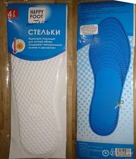 Какой стороной класть стельку