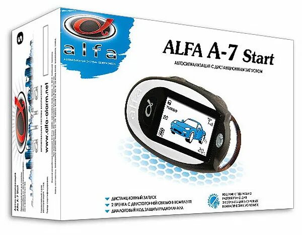 Автосигнализация альфа инструкция. Сигнализация альфа а 100 инструкция. Альфа 100 инструкция. Сигнализация альфа. Автосигнализация alfa a 100.