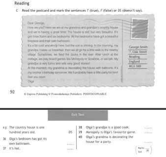 Module 5 reading