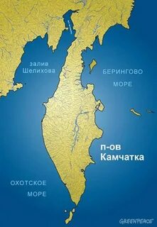 Какие моря разделяет камчатка