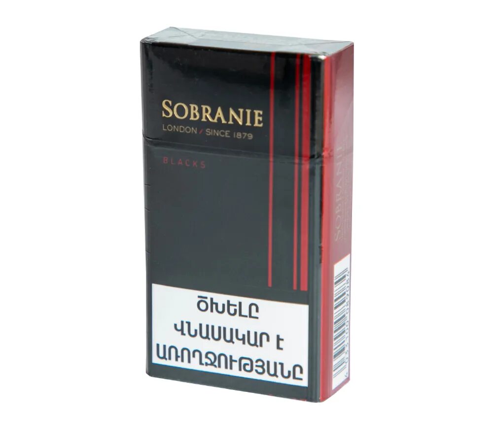 Сигареты Sobranie Compact. Собрание сигареты черные компакт. Sobranie сигареты 100 s Compact. Сигареты Sobranie Black компакт.