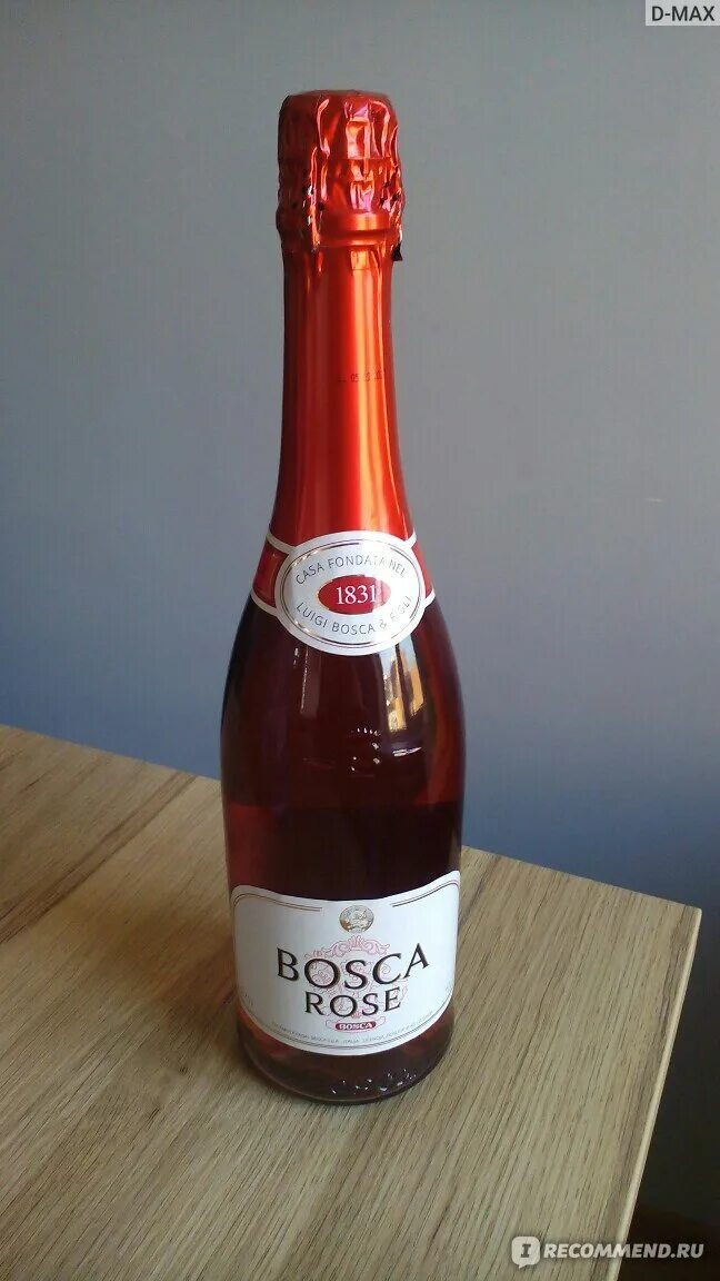 Винный напиток "Bosca" Rose. Винный напиток Bosca Боско. Боска Розе розовый полусладкий. Вино Bosca Rose розовый полусладкий. Боско красное шампанское