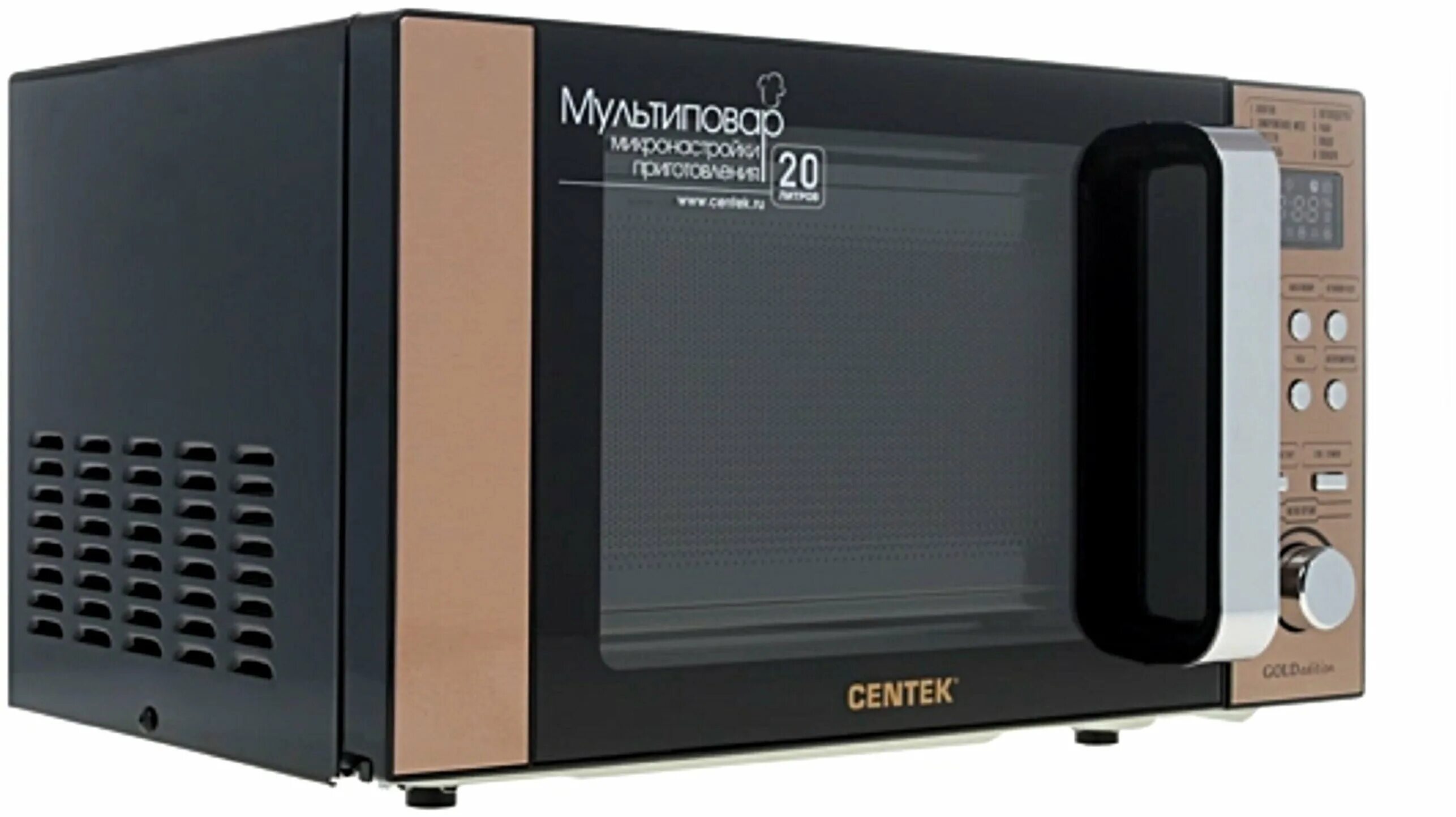 CENTEK СВЧ CT-1584 Gold. CENTEK CT-1584 Gold СВЧ печь. Микроволновая печь CENTEK CT-1584. Микроволновая печь CENTEK CT-1584, черный.