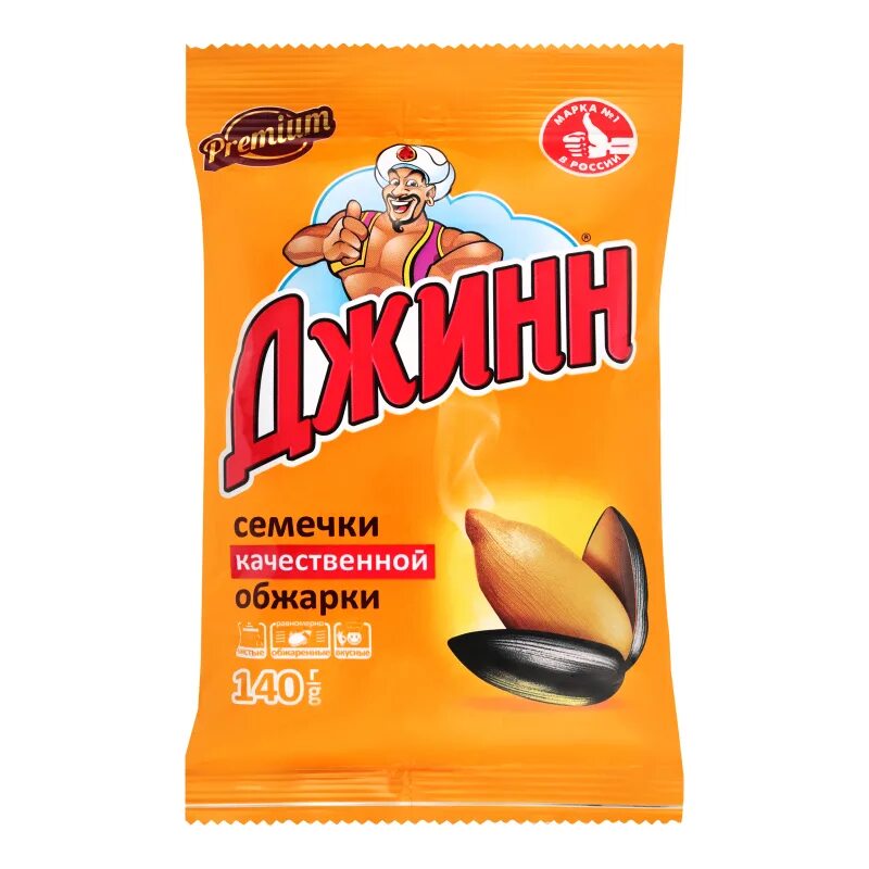 Жареные семечки в пачках. Гр семечки. Гр семечки. Семена подсолнечника от мартина молодежные 100 г. Гр семечки.