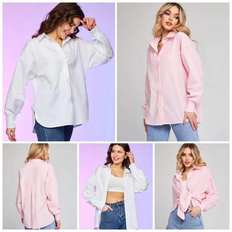 Белая рубашка овер сайс. Белая рубашка женская. Рубашка оверсайз белая asos. Рубашка женская свободного кроя. Блузка рубашка stradivarius.