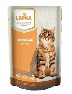 Лапа корм для кошек
