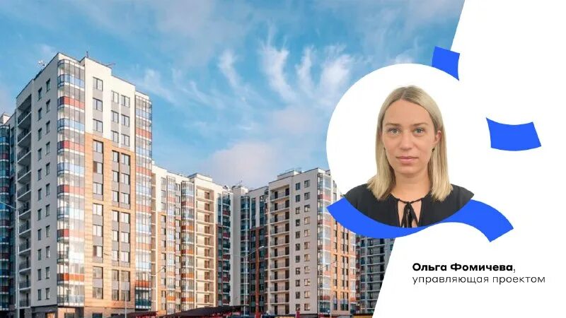 Ипотека с господдержкой сбербанк. Господдержка ипотека 2020 2024. Ипотека с господдержкой. Ипотека с господдержкой 2021. Ипотека с государственной поддержкой.