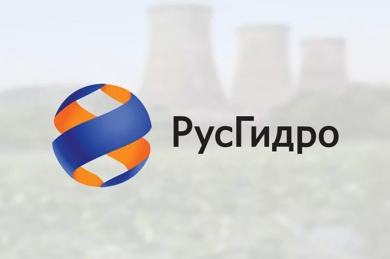 Https lms rushydro ru. РУСГИДРО. Символ РУСГИДРО. РУСГИДРО картинки. РУСГИДРО logo.