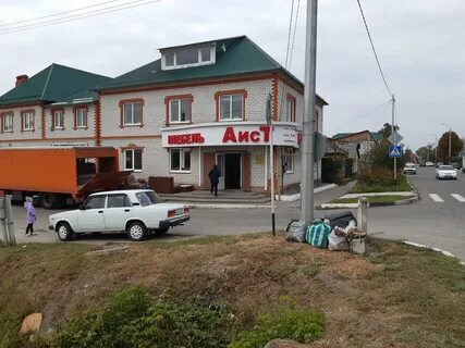 Каталог валуйки