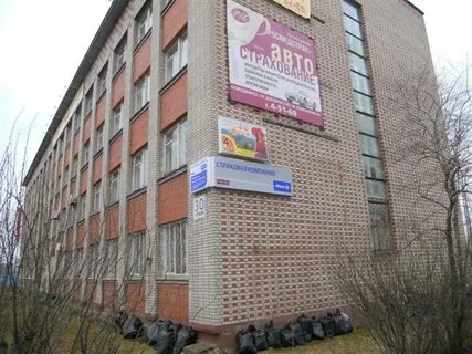 Великий новгород мурманск