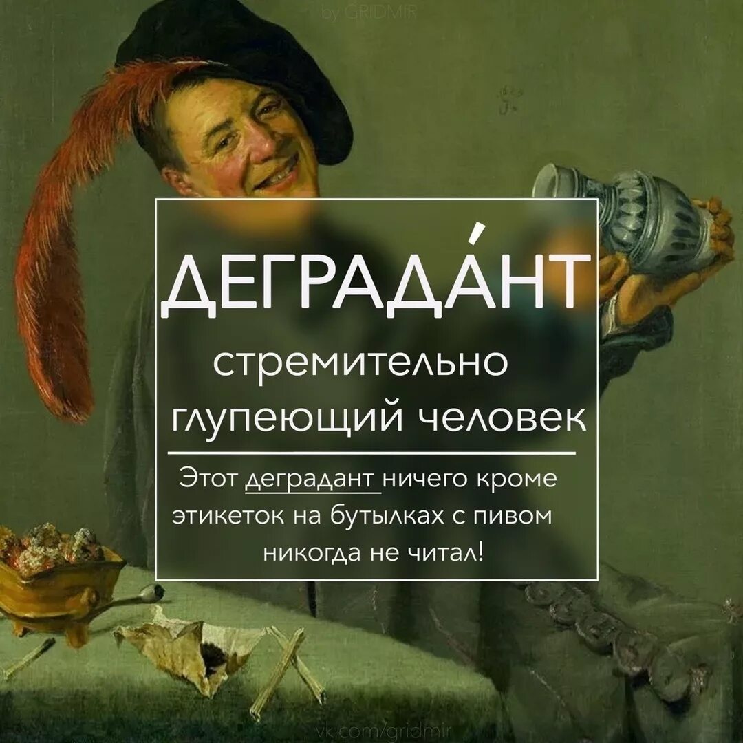 Словарный запас авторов. Умные слова для словарного запаса. обогащаем словарный запас. умные слова для словарного запаса для детей. словарный запас слов умных слов.