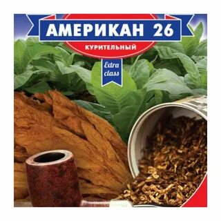 Семена табаков