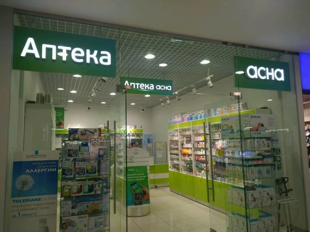 Альфаон портал асна