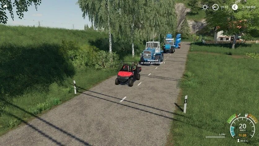 FS 19 follow me. Follow me для Farming Simulator 22. Мод фоллоу ми для ФС 19. Мод ФС 19 следуйте за мной. Follow mod