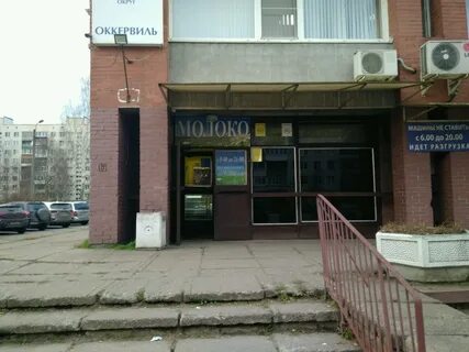 Ответ ул коллонтай 41 корп 1ж