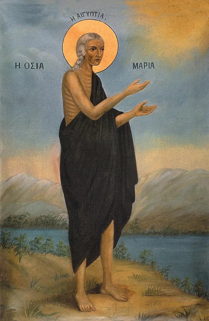 Сколько лет марии египетской. Икона преподобной Марии египетской.