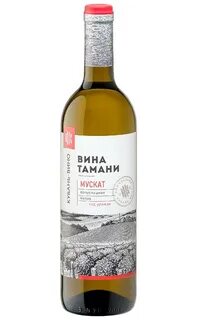 Таманское мускат вино