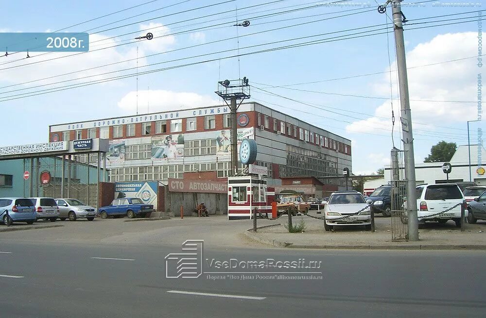 Станционная 24 курган. Экспоцентр сервис бюро на карте. Станционная, 24/1. Новосибирск ул станционная 24. Г новосибирск ул станционная 60 1а.