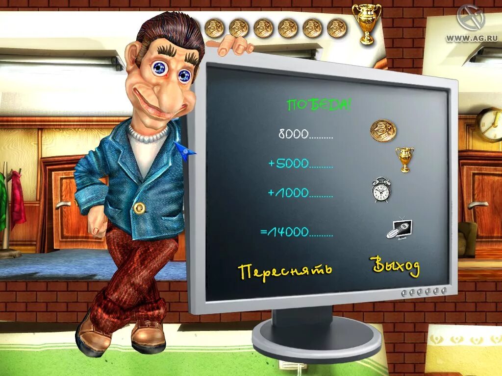 Как достать 3. Как достать соседа 3. как достать соседа 3: в офисе. игра офис. как достать соседа в офисе.