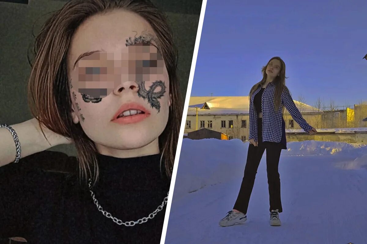 Анастасия крылова трудные подростки. Слив фотографий. Несовершеннолетние рабыни. Девушки из социальных сетей сливы. Подростки слитые в сети.