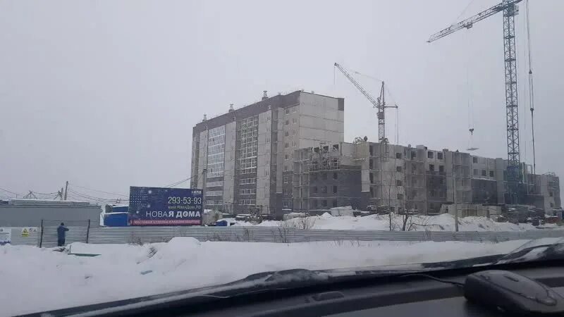 Новая дёма Уфа КПД. ЖК новая Дема Уфа КПД. Трест КПД Уфа. ЖК КПД Уфа.