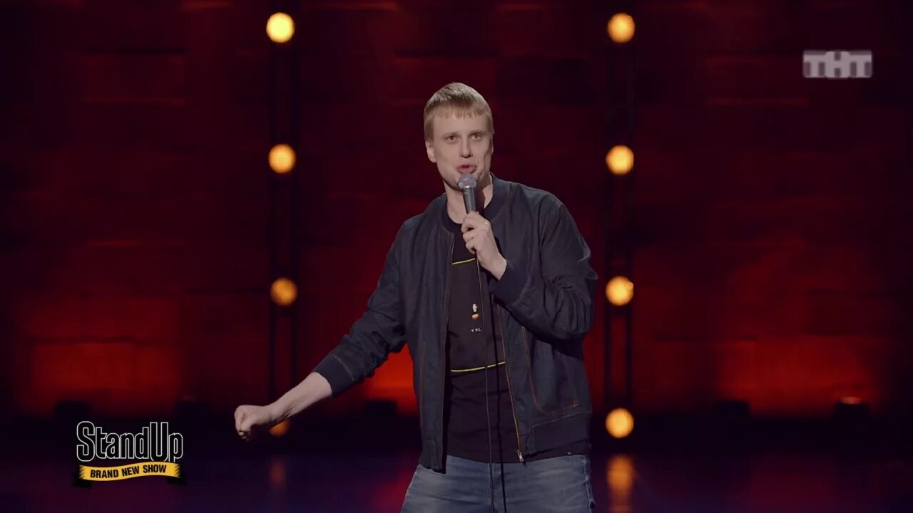 Stand up 5. Стендап комик Комиссаренко. Камеди Слава Комиссаренко. Стенд ап Слава Комиссаренко. Слава Комиссаренко камеди батл.