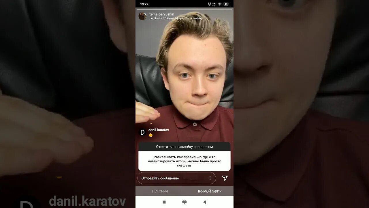 Первушин курс. Курс по трейдингу. Тема первушин. Первушин курс. Первушин курс.