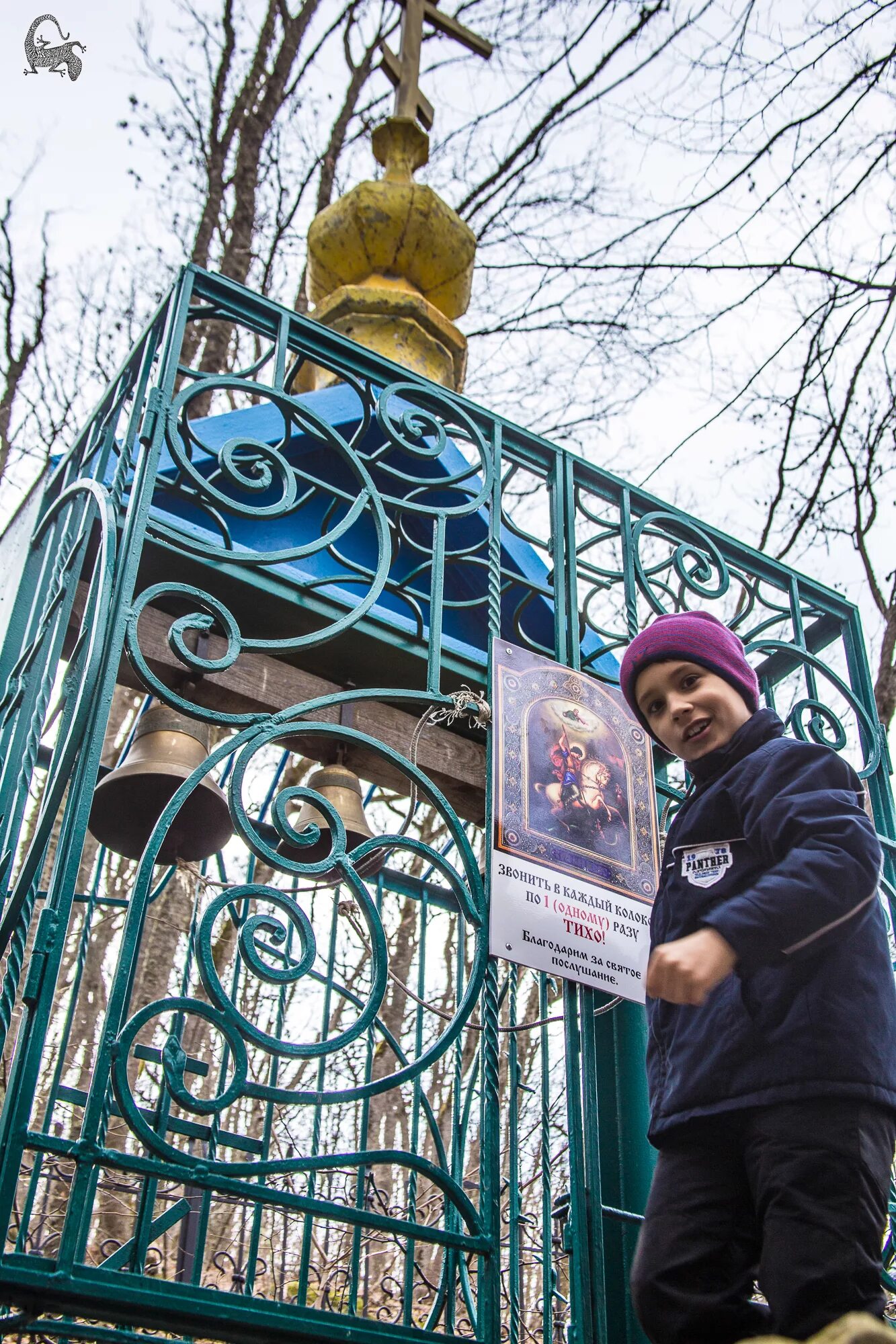 Топловский монастырь в крыму. Топловский монастырь купели расписание. Топловский монастырь в крыму. Топловский свято-троице параскевиевский женский монастырь. Топловский монастырь расписание богослужений.