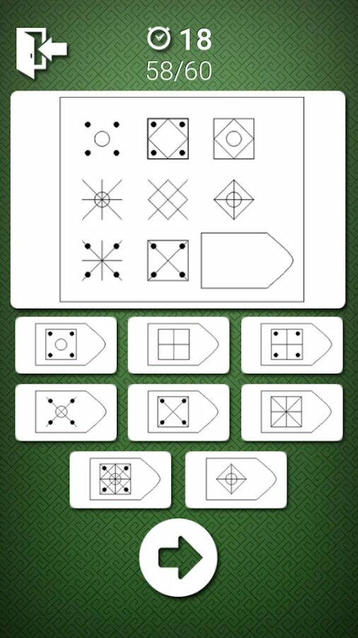 Тест равен 60. Тест Равена. IQ Test Равена. Тест на IQ. Прогрессивные матрицы Равена IQ.