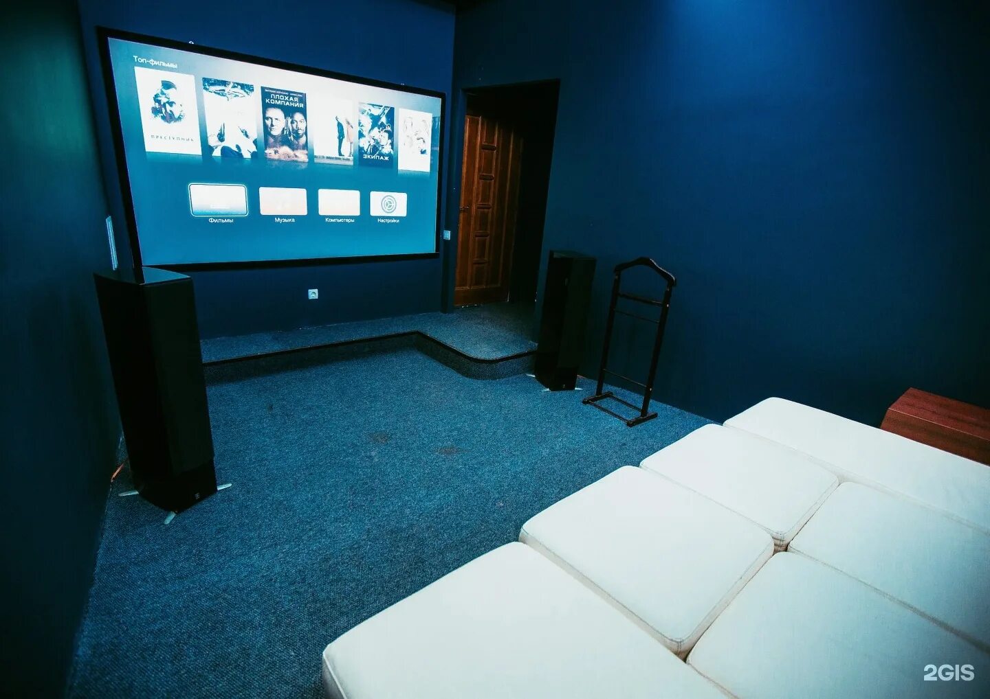 Антикафе "KinoRooms Lounge" - отзывы, фотографии, меню Чебоксары, Ленинского Ком