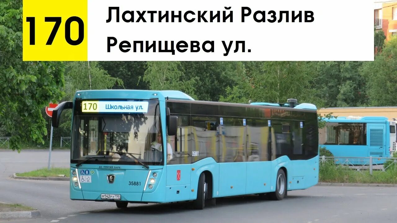 170 автобус на карте
