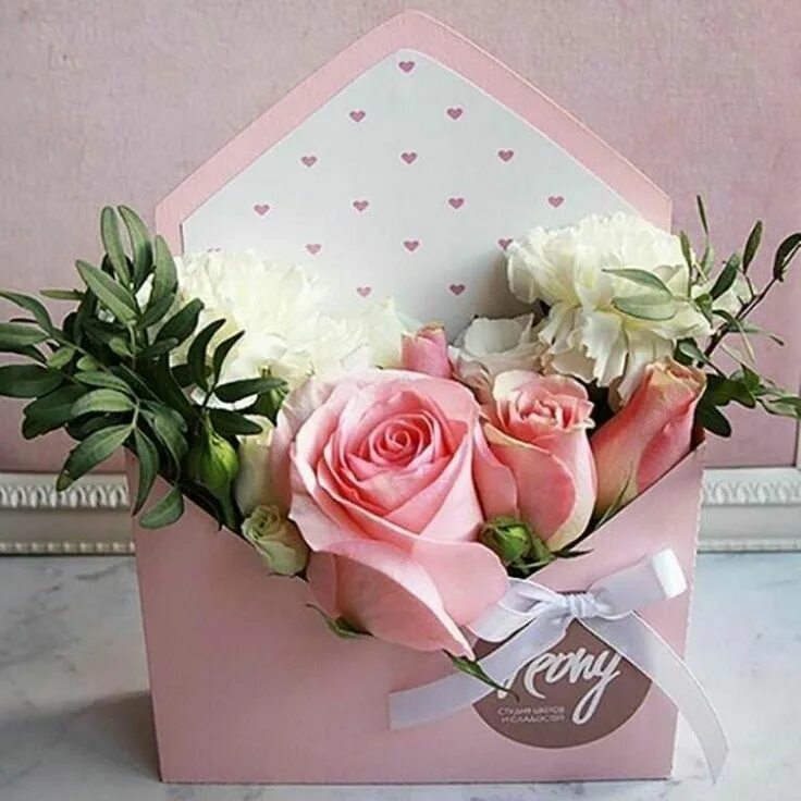 Доброе утро картинки с розами и надписями. Букет цветов с добрым утром. Цветы в коробках с добрым утром. Букет с пожеланием доброго утра. Доброе утро с букетами цветов и пожеланиями.