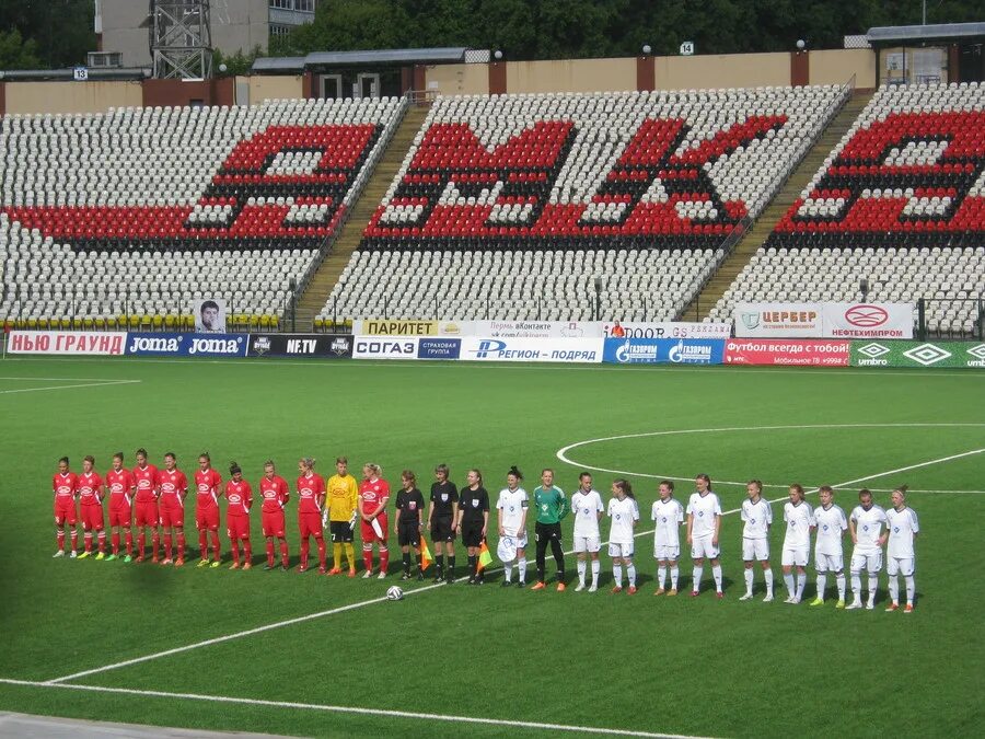 Стадион фк амкар пермь. Куйбышева 95 стадион звезда. Звезда пермь адрес. Пермь стадион ленинского комсомола. Стадион звезда амкар.