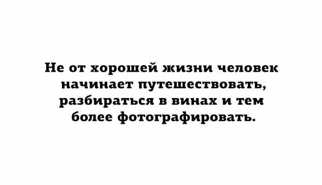 Разбирается в той теме которую