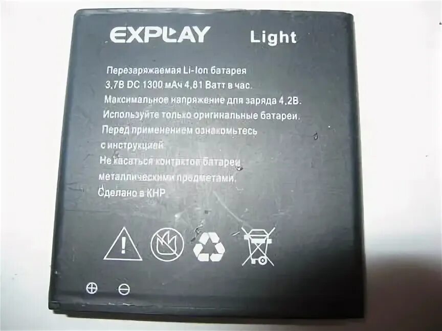 Планшет Explay Light. Explay Light телефон. Аккумулятор Explay 4043492.