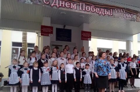 Сайт школьник курган