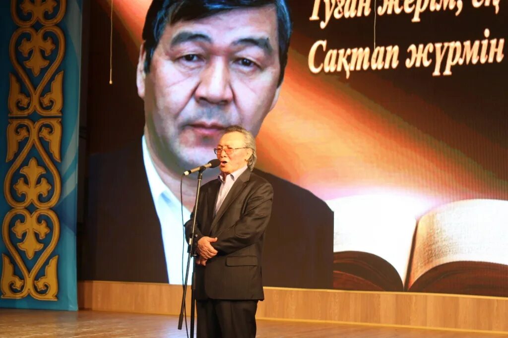 Ахетов кабылбек. Акылбек жапаров интервью. Актлек акылбеков. Рустик акылбеков оорутпа жарадар журогумду. Рустик акылбеков оорутпа жарадар журогумду.