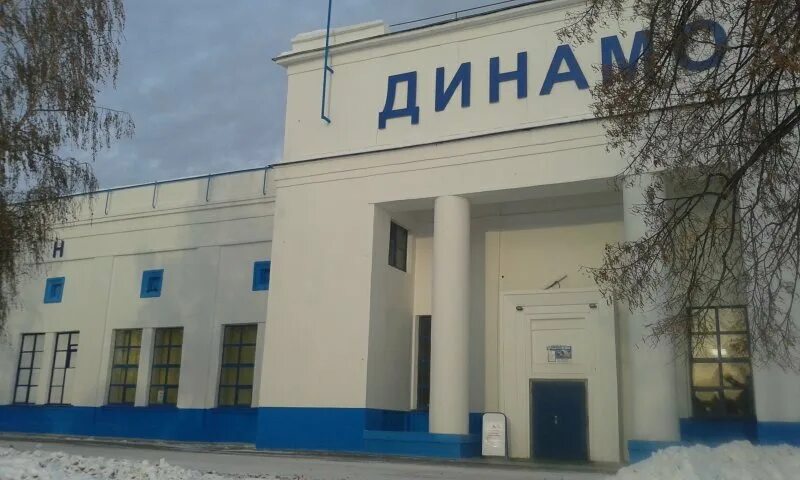 родина, екатеринбург, улица ильича, 67а. спортивный комплекс екатеринбург. екатеринбург, крк арена «уралец». рингс екатеринбург спорткомплекс. стадион динамо екатеринбург.