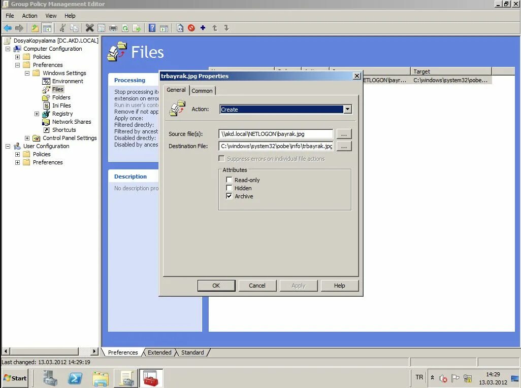Security policy rules. Управление selinux. Policy file. Policy file. Bs post installer.