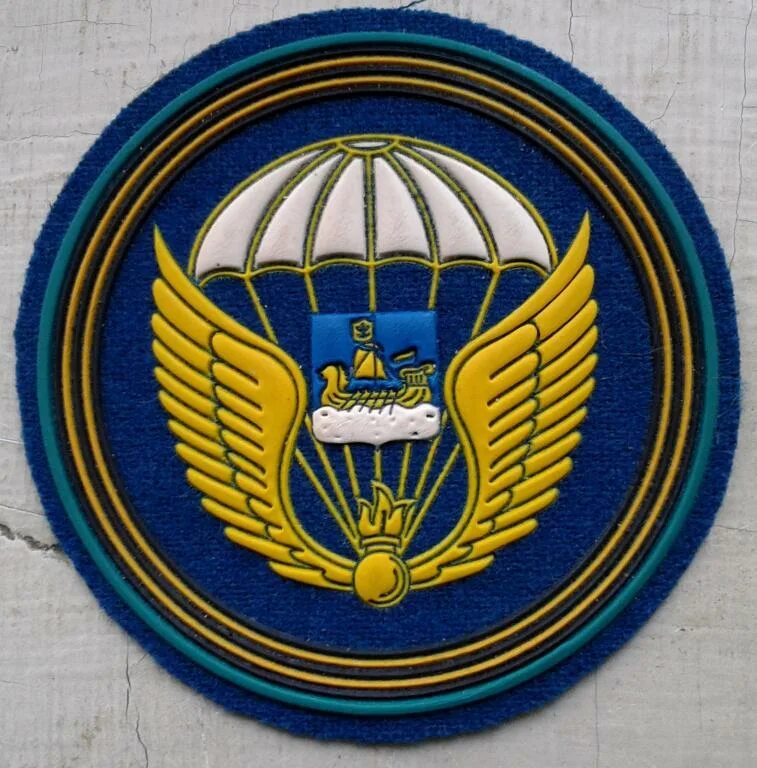 Шеврон 317 пдп. 108 полк вдв шеврон. Шевроны вдв 137 пдп. Шеврон кабан вдв. Шеврон 217 пдп 98 вдд.