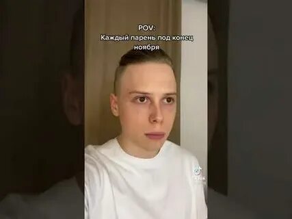 Канал янчика