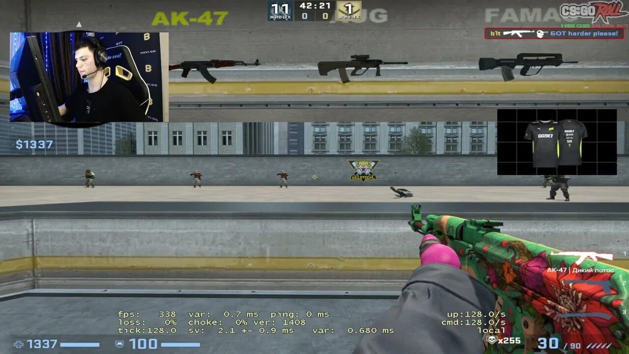 Как убрать тряску при стрельбе. Тряска экрана при стрельбе в cs go. как стрелять без отдачи в кс го. как убрать тряску экрана при стрельбе. как убрать тряску экрана в кс.