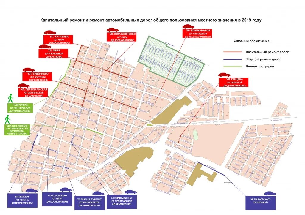 Карта города Приморско Ахтарска Краснодарского края. Карта города Приморско-Ахтарска с улицами. Карта города Приморско Ахтарск. План города Приморско Ахтарск. Приморско ахтарск краснодарский карта