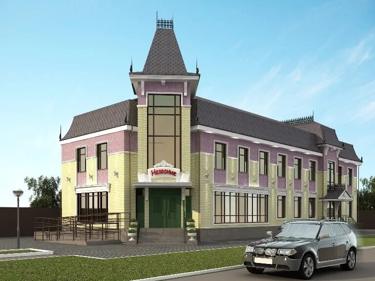 Vinni Pukh, Orenburg - Ulyanova 81 - Restoran Yorumları, Fotoğraflar ve Telefon 