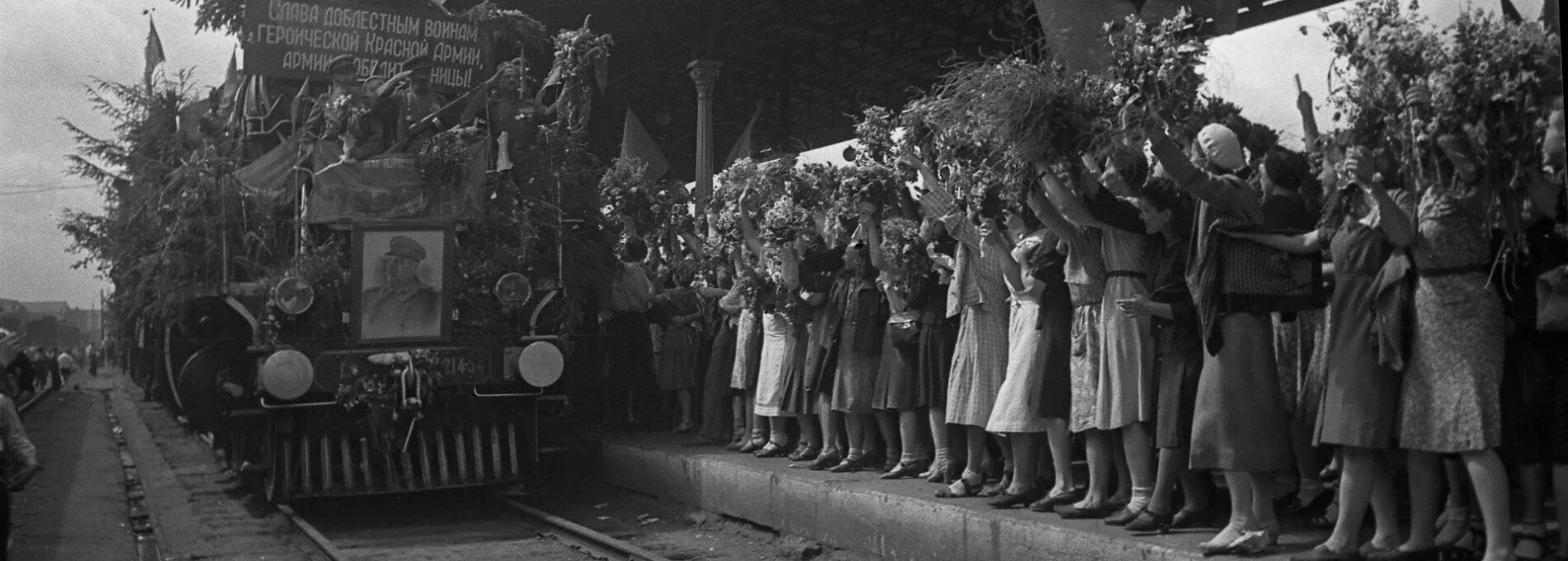 Празднование дня победы 1945. Эшелон Победы 1945. Поезд Победы 1945 белорусский вокзал. Встреча победа май 1945.