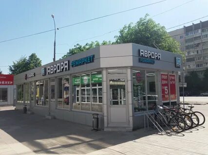 Погода в доме ульяновск